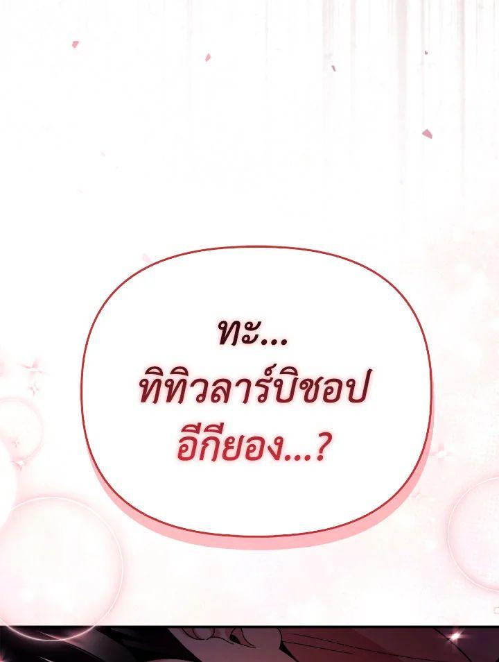 Doujin-Lc- อ่าน โดจิน มังฮวา เกาหลี ญี่ปุ่น จีน แปลไทย Regressor Instruction Manual ตอนที่ 1 2 3 4 5 6 7 8 9 10 11 12 13 14 ฟรี ไม่มีโฆษณา อ่าน โดจิน Manhwa เกาหลี ญี่ปุ่น จีน เรามีครบ คัดมาให้เน้นๆ โดจิน 18+ รับประกันความฟินโดย  Doujin Lc