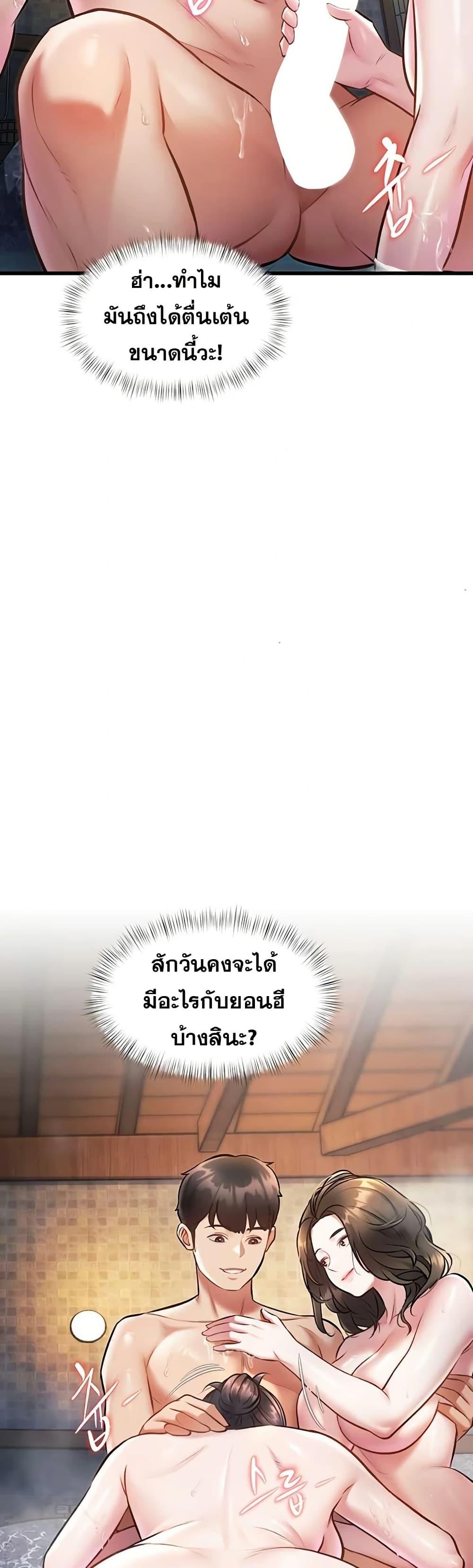 Doujin-Lc- อ่าน โดจิน มังฮวา เกาหลี ญี่ปุ่น จีน แปลไทย Each Building ตอนที่ 1 2 3 4 5 6 7 8 9 10 11 12 13 14 ฟรี ไม่มีโฆษณา อ่าน โดจิน Manhwa เกาหลี ญี่ปุ่น จีน เรามีครบ คัดมาให้เน้นๆ โดจิน 18+ รับประกันความฟินโดย  Doujin Lc
