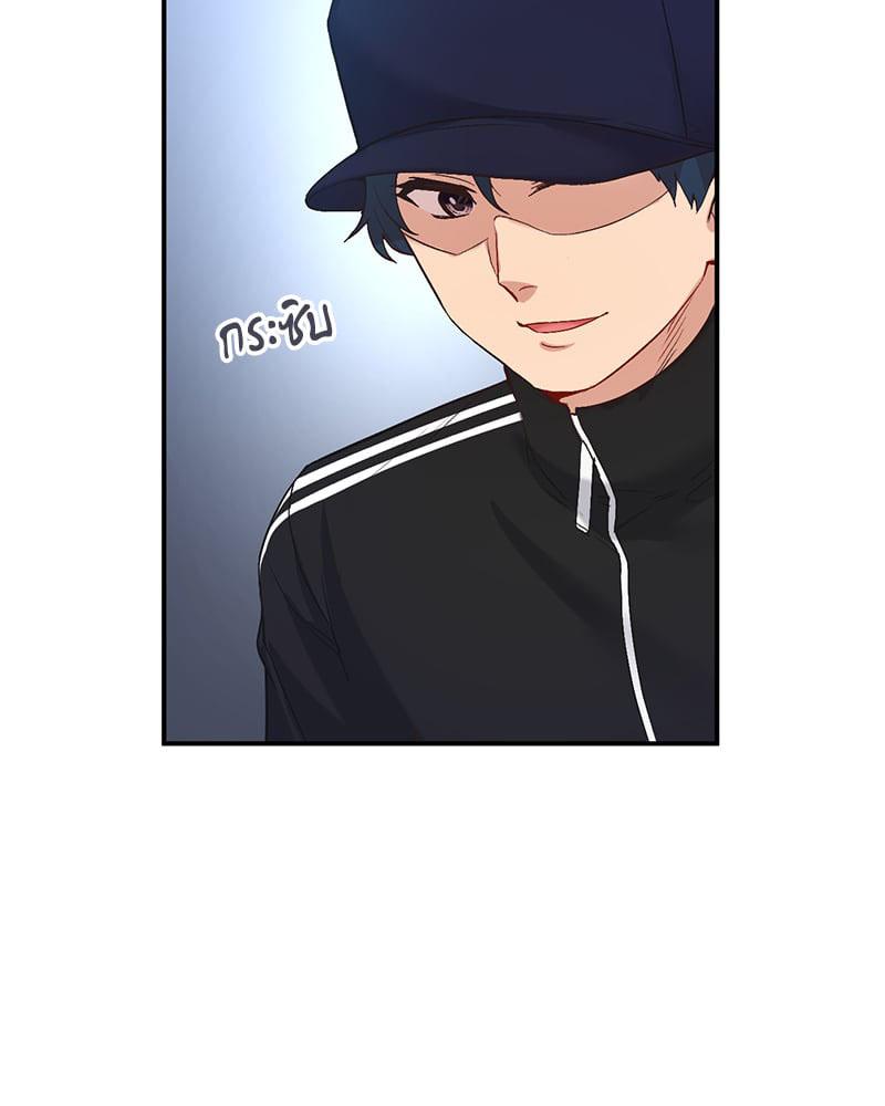 Doujin-Lc- อ่าน โดจิน มังฮวา เกาหลี ญี่ปุ่น จีน แปลไทย Playing On Hard Mode ตอนที่ 1 2 3 4 5 6 7 8 9 10 11 12 13 14 ฟรี ไม่มีโฆษณา อ่าน โดจิน Manhwa เกาหลี ญี่ปุ่น จีน เรามีครบ คัดมาให้เน้นๆ โดจิน 18+ รับประกันความฟินโดย  Doujin Lc
