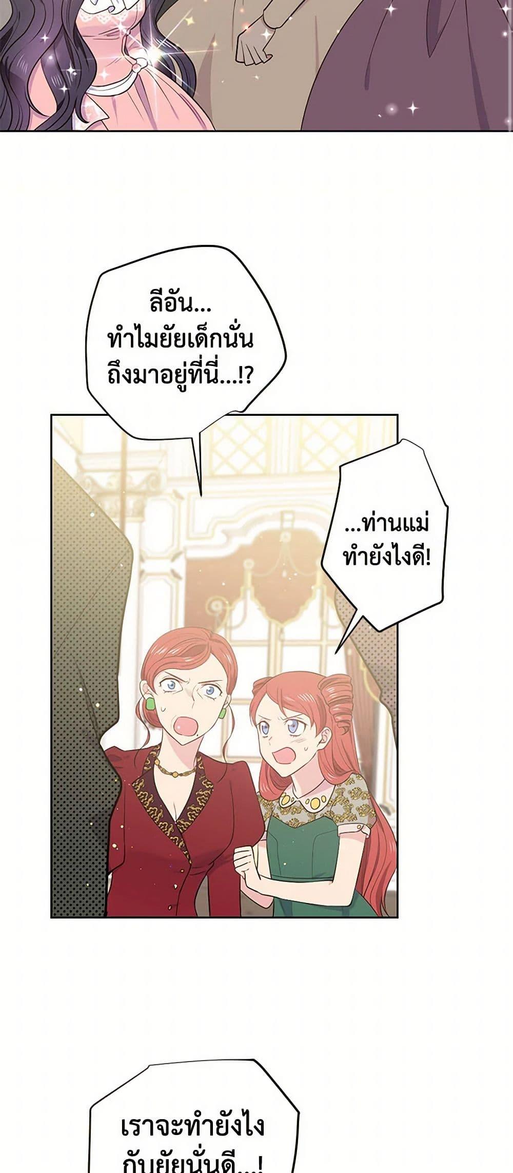 Manga-lc-com อ่านมังงะ อ่านการ์ตูน ออนไลน์ ฟรี My Goal is to Live a Long ตอนที่ 1 2 3 4 5 6 7 8 9 10 11 12 13 14 ฟรี ไม่มีโฆษณา Manga-lc - อ่าน มังงะ อ่าน การ์ตูน ออนไลน์ อ่านมังงะ ฟรี