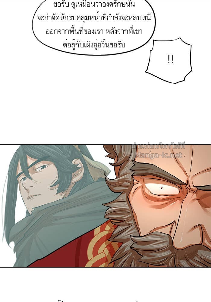 Doujin-Lc- อ่าน โดจิน มังฮวา เกาหลี ญี่ปุ่น จีน แปลไทย องครักษ์แห่งอัครสกุลจาง ตอนที่ 1 2 3 4 5 6 7 8 9 10 11 12 13 14 ฟรี ไม่มีโฆษณา อ่าน โดจิน Manhwa เกาหลี ญี่ปุ่น จีน เรามีครบ คัดมาให้เน้นๆ โดจิน 18+ รับประกันความฟินโดย Doujin Lc