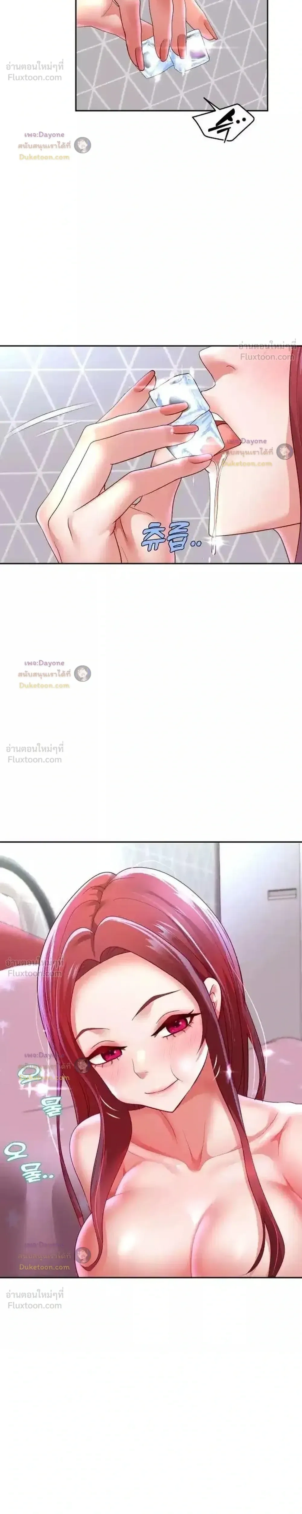 Doujin-Lc- อ่าน โดจิน มังฮวา เกาหลี ญี่ปุ่น จีน แปลไทย Reborn with a big dick! ขอเกิดใหม่ให้เจ้าโลกใหญ่ทีเถอะครับ! ตอนที่ 1 2 3 4 5 6 7 8 9 10 11 12 13 14 ฟรี ไม่มีโฆษณา อ่าน โดจิน Manhwa เกาหลี ญี่ปุ่น จีน เรามีครบ คัดมาให้เน้นๆ โดจิน 18+ รับประกันความฟินโดย  Doujin Lc