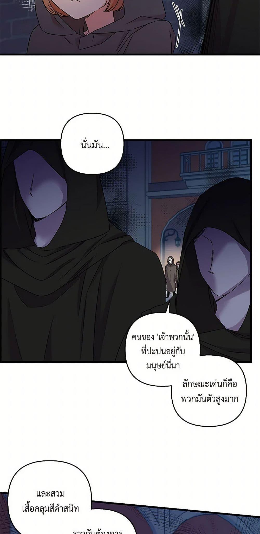 Manga-lc-com อ่านมังงะ อ่านการ์ตูน ออนไลน์ ฟรี Our Little Empress ตอนที่ 1 2 3 4 5 6 7 8 9 10 11 12 13 14 ฟรี ไม่มีโฆษณา Manga-lc - อ่าน มังงะ อ่าน การ์ตูน ออนไลน์ อ่านมังงะ ฟรี