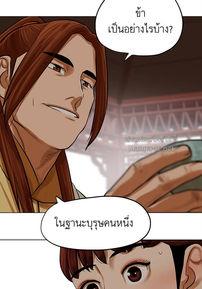 Doujin-Lc- อ่าน โดจิน มังฮวา เกาหลี ญี่ปุ่น จีน แปลไทย องครักษ์แห่งอัครสกุลจาง ตอนที่ 1 2 3 4 5 6 7 8 9 10 11 12 13 14 ฟรี ไม่มีโฆษณา อ่าน โดจิน Manhwa เกาหลี ญี่ปุ่น จีน เรามีครบ คัดมาให้เน้นๆ โดจิน 18+ รับประกันความฟินโดย Doujin Lc