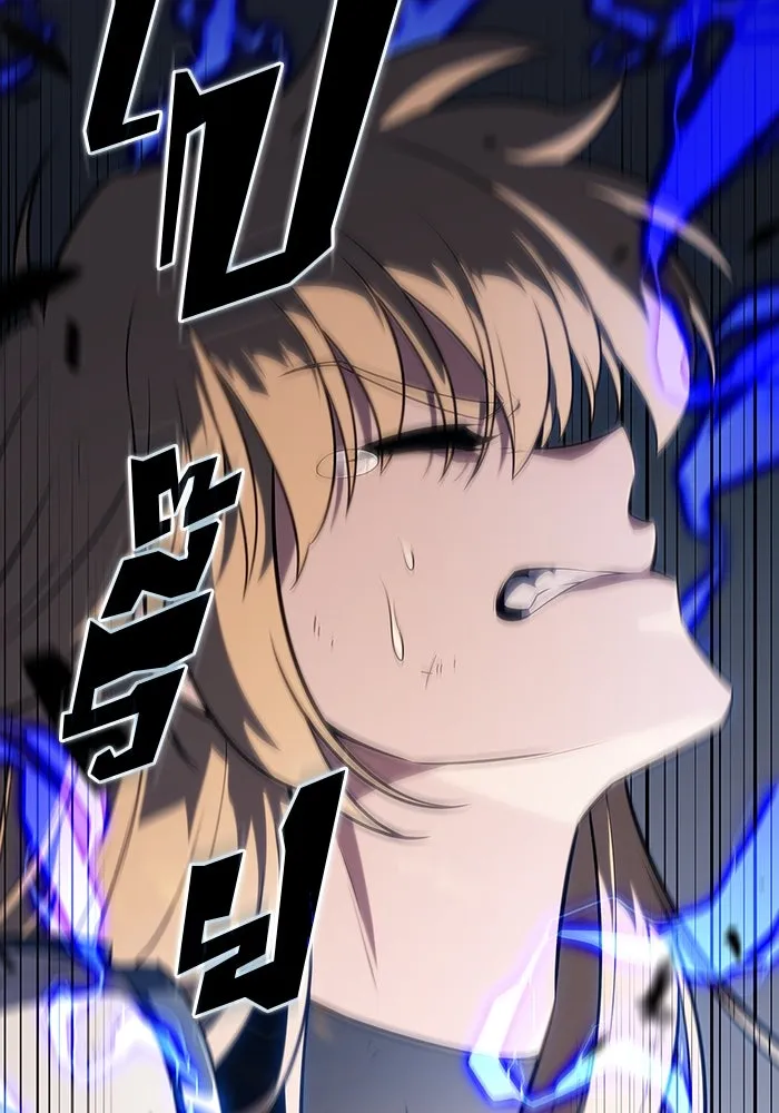 ผู้เล่นหน้าใหม่เลเวลแมกซ์ ตอนที่ 122 จอมขมังเวทผู้เป็นอมตะ (2) รูปที่ 125