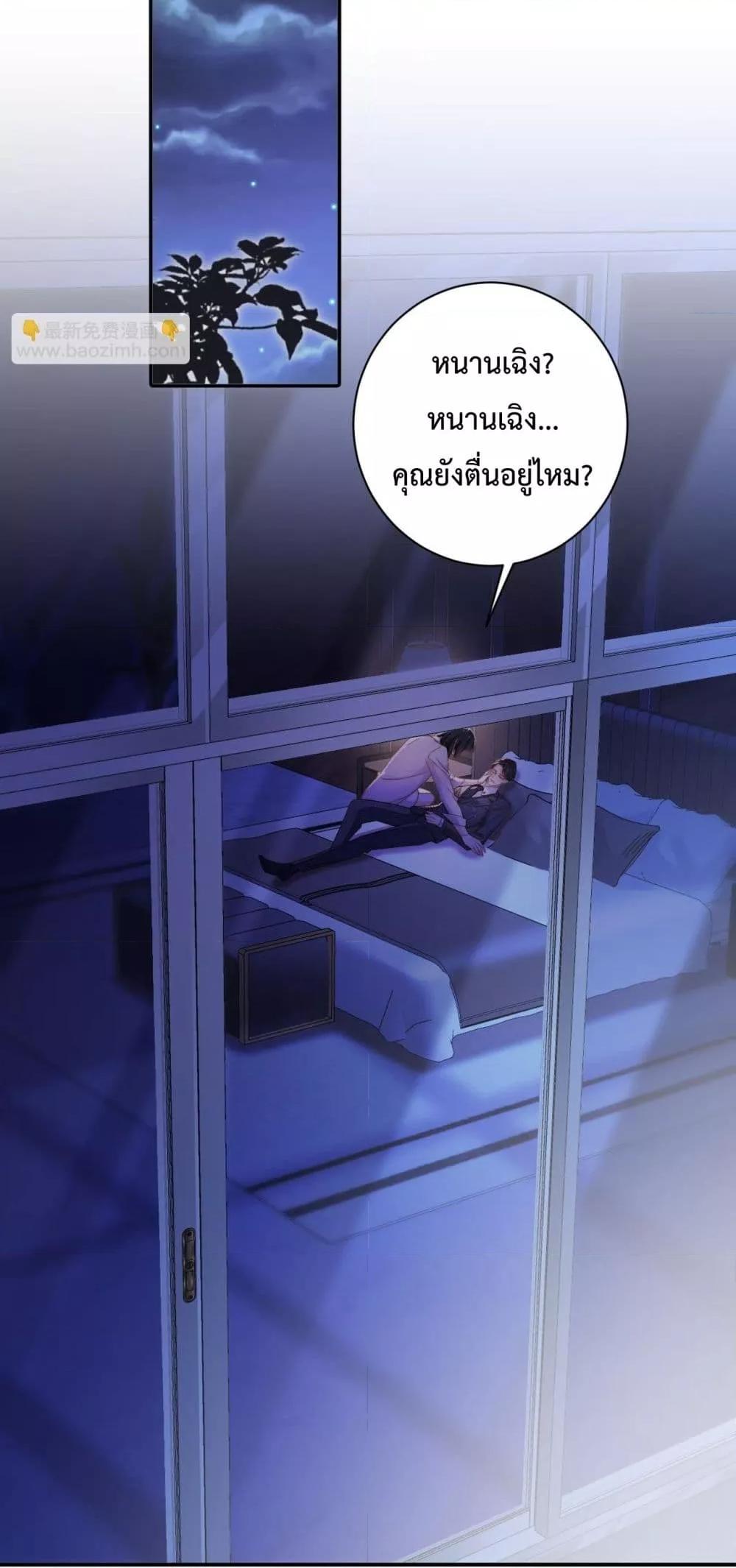 Manga-lc-com อ่านมังงะ อ่านการ์ตูน ออนไลน์ ฟรี IGotACuteKi ตอนที่ 1 2 3 4 5 6 7 8 9 10 11 12 13 14 ฟรี ไม่มีโฆษณา Manga-lc - อ่าน มังงะ อ่าน การ์ตูน ออนไลน์ อ่านมังงะ ฟรี