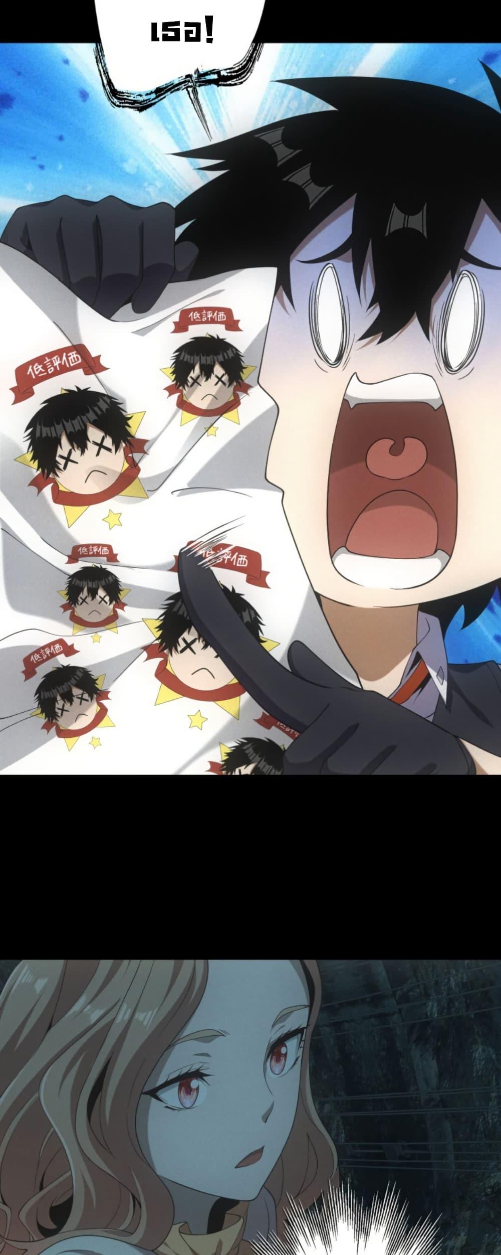 Manga-lc-com อ่านมังงะ อ่านการ์ตูน ออนไลน์ ฟรี Irasshaimase Shuumatsu Sekai ตอนที่ 1 2 3 4 5 6 7 8 9 10 11 12 13 14 ฟรี ไม่มีโฆษณา Manga-lc - อ่าน มังงะ อ่าน การ์ตูน ออนไลน์ อ่านมังงะ ฟรี