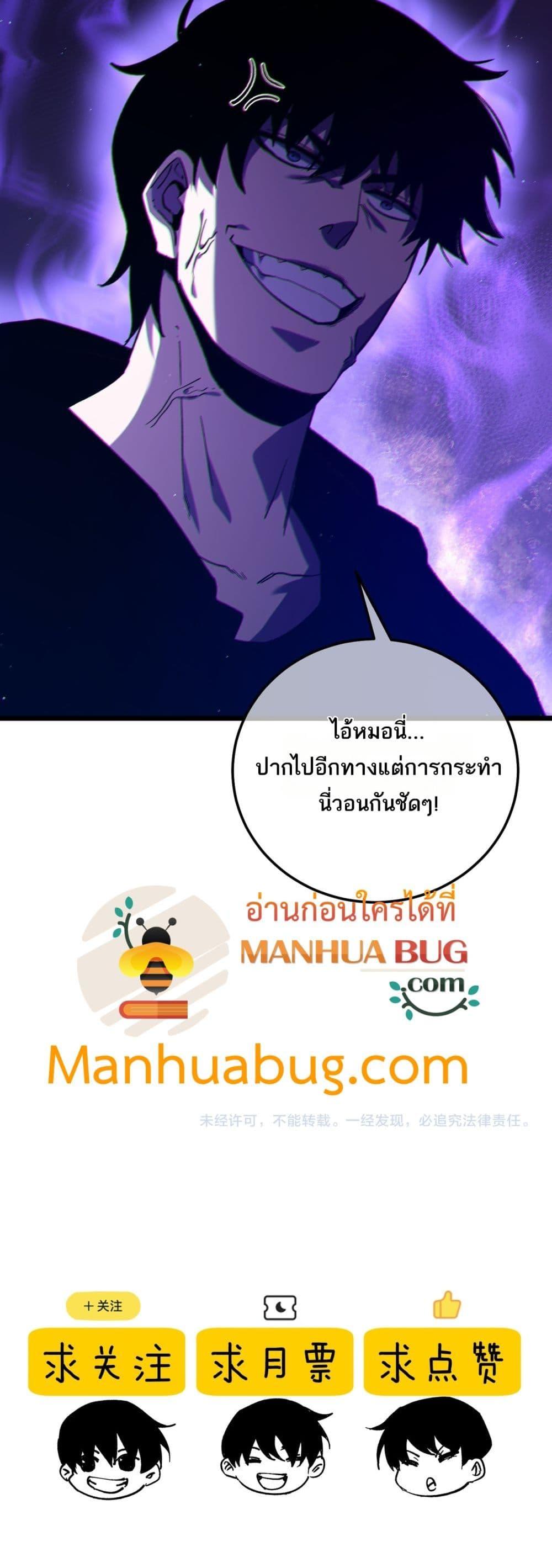 Manga-lc-com อ่านมังงะ อ่านการ์ตูน ออนไลน์ ฟรี MyPassiveSkil ตอนที่ 1 2 3 4 5 6 7 8 9 10 11 12 13 14 ฟรี ไม่มีโฆษณา Manga-lc - อ่าน มังงะ อ่าน การ์ตูน ออนไลน์ อ่านมังงะ ฟรี
