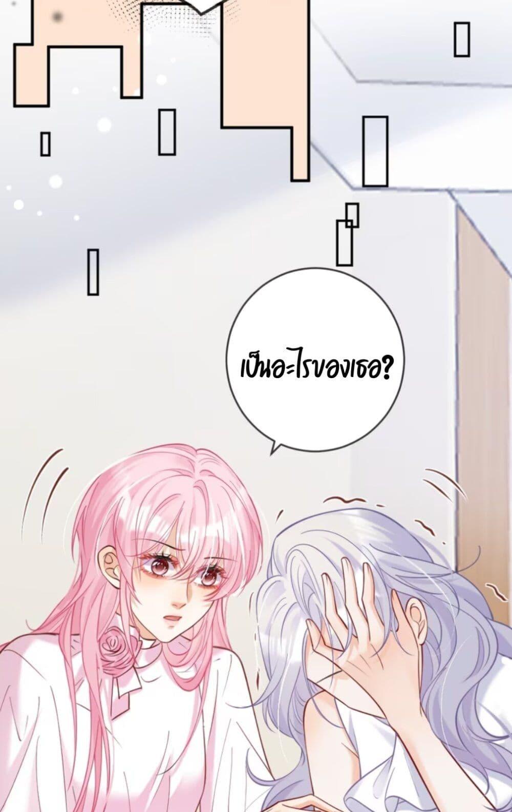 Manga-lc-com อ่านมังงะ อ่านการ์ตูน ออนไลน์ ฟรี Black Moonlight Heroine Always Wants to Mark Me ตอนที่ 1 2 3 4 5 6 7 8 9 10 11 12 13 14 ฟรี ไม่มีโฆษณา Manga-lc - อ่าน มังงะ อ่าน การ์ตูน ออนไลน์ อ่านมังงะ ฟรี