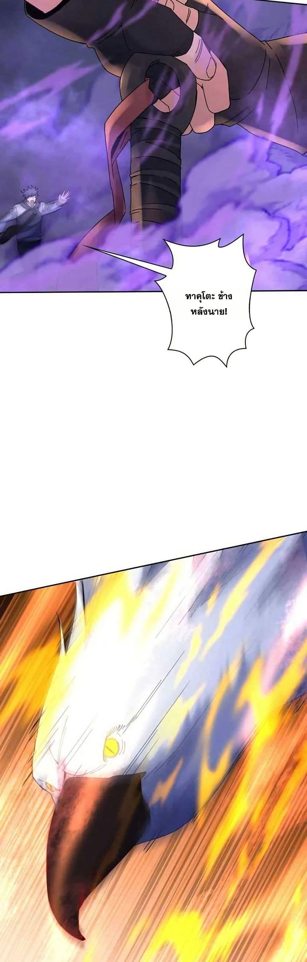 Manga-lc-com อ่านมังงะ อ่านการ์ตูน ออนไลน์ ฟรี Aiming for Maximal Level in a Post-Apocalyptic World ตอนที่ 1 2 3 4 5 6 7 8 9 10 11 12 13 14 ฟรี ไม่มีโฆษณา Manga-lc - อ่าน มังงะ อ่าน การ์ตูน ออนไลน์ อ่านมังงะ ฟรี