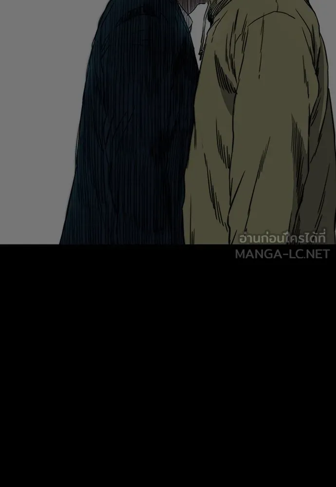 ปั่นสู้ฝันbrWind Breaker ตอนที่ 83 รูปที่ 87