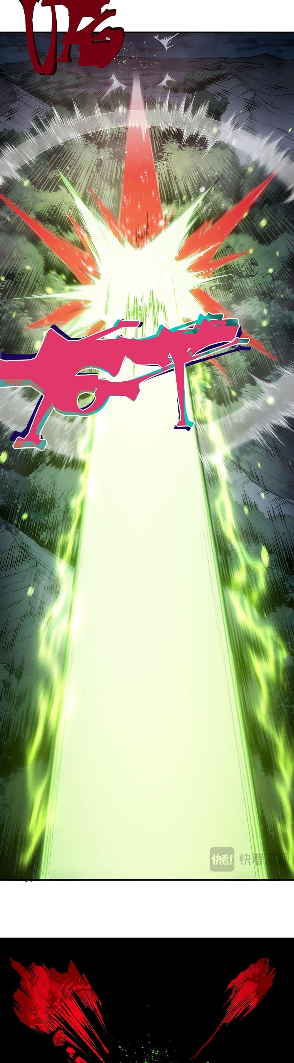 Manga-lc-com อ่านมังงะ อ่านการ์ตูน ออนไลน์ ฟรี Demonic Evolution ตอนที่ 1 2 3 4 5 6 7 8 9 10 11 12 13 14 ฟรี ไม่มีโฆษณา Manga-lc - อ่าน มังงะ อ่าน การ์ตูน ออนไลน์ อ่านมังงะ ฟรี