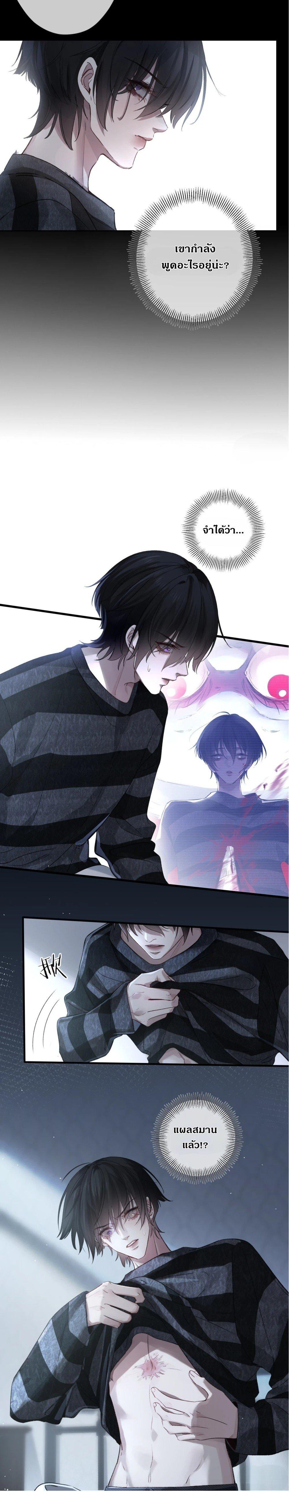 Manga-lc-com อ่านมังงะ อ่านการ์ตูน ออนไลน์ ฟรี Evil Baby ตอนที่ 1 2 3 4 5 6 7 8 9 10 11 12 13 14 ฟรี ไม่มีโฆษณา Manga-lc - อ่าน มังงะ อ่าน การ์ตูน ออนไลน์ อ่านมังงะ ฟรี