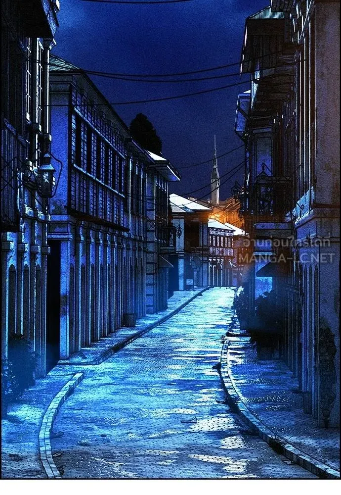 Jungle Juice ตอนที่ 14 รูปที่ 147