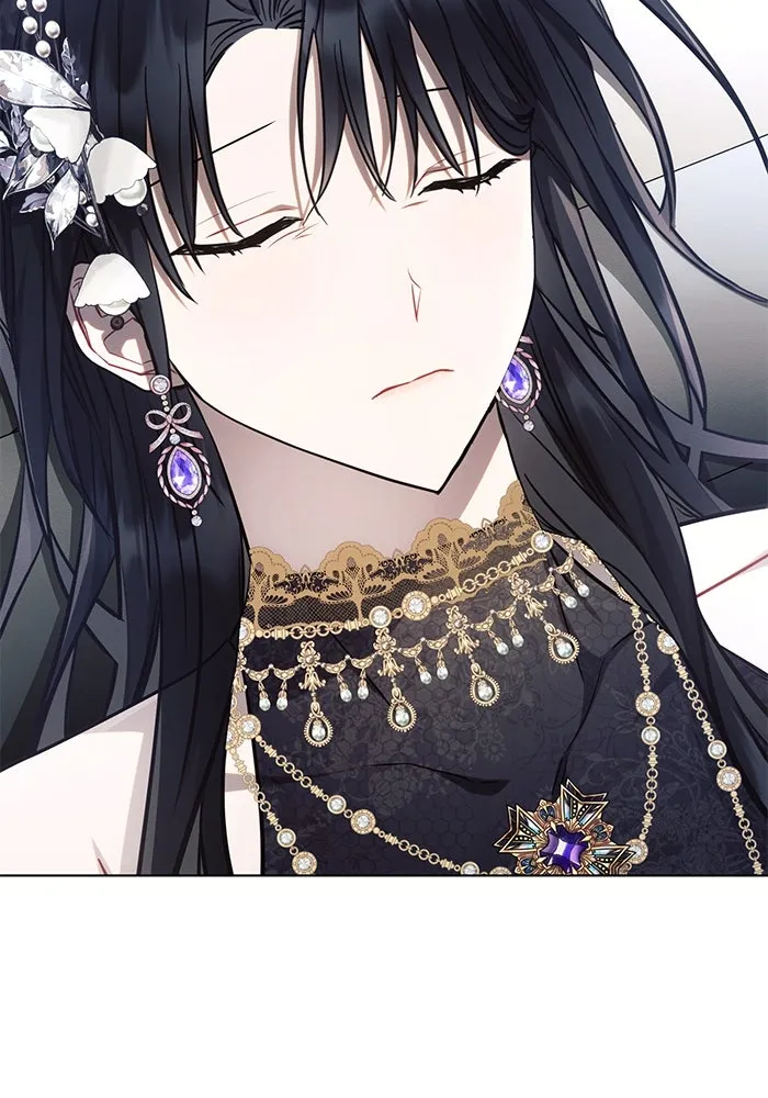 แอชสตาร์ต ตอนที่ 67 รูปที่ 8