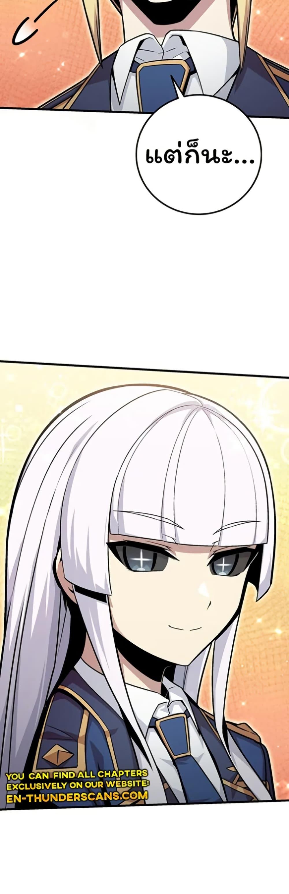 Manga-lc-com อ่านมังงะ อ่านการ์ตูน ออนไลน์ ฟรี Admission is a Waste of Time ตอนที่ 1 2 3 4 5 6 7 8 9 10 11 12 13 14 ฟรี ไม่มีโฆษณา Manga-lc - อ่าน มังงะ อ่าน การ์ตูน ออนไลน์ อ่านมังงะ ฟรี