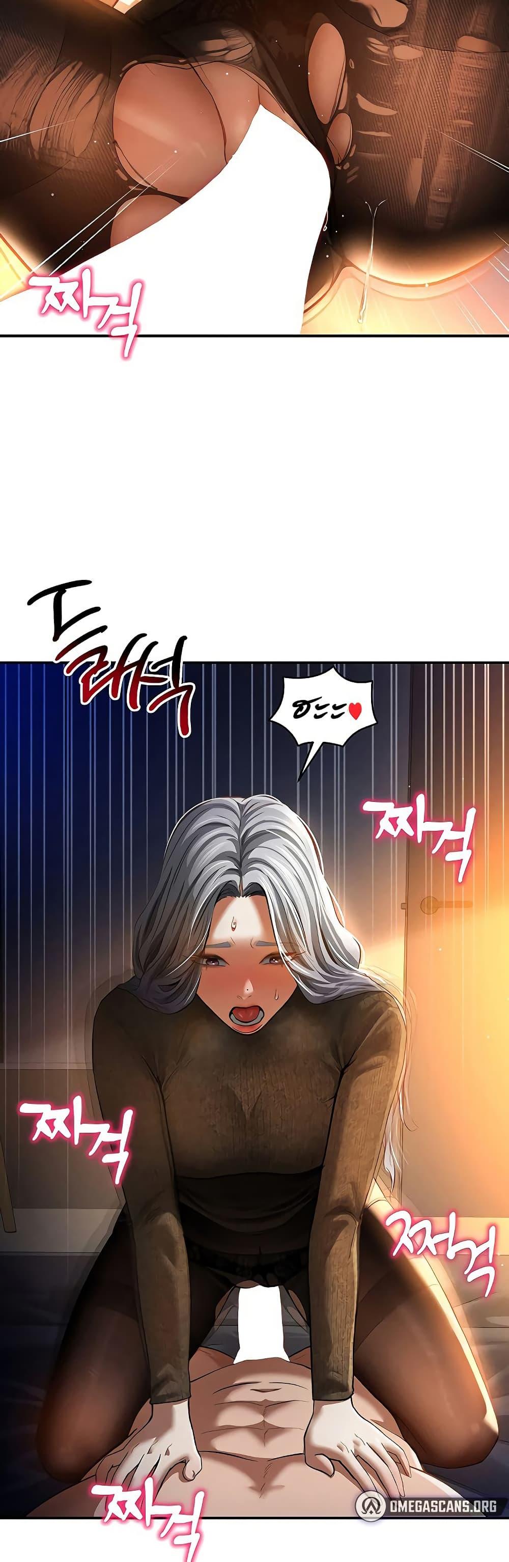 Doujin-Lc- อ่าน โดจิน มังฮวา เกาหลี ญี่ปุ่น จีน แปลไทย My Eyes Now See Desire ตอนที่ 1 2 3 4 5 6 7 8 9 10 11 12 13 14 ฟรี ไม่มีโฆษณา อ่าน โดจิน Manhwa เกาหลี ญี่ปุ่น จีน เรามีครบ คัดมาให้เน้นๆ โดจิน 18+ รับประกันความฟินโดย  Doujin Lc