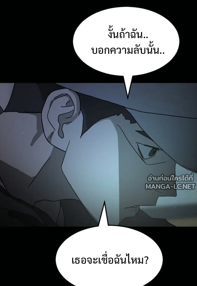 Manga-lc-com อ่านมังงะ อ่านการ์ตูน ออนไลน์ ฟรี วันดีคืนดี โซลก็ ตอนที่ 1 2 3 4 5 6 7 8 9 10 11 12 13 14 ฟรี ไม่มีโฆษณา Manga-lc - อ่าน มังงะ อ่าน การ์ตูน ออนไลน์ อ่านมังงะ ฟรี
