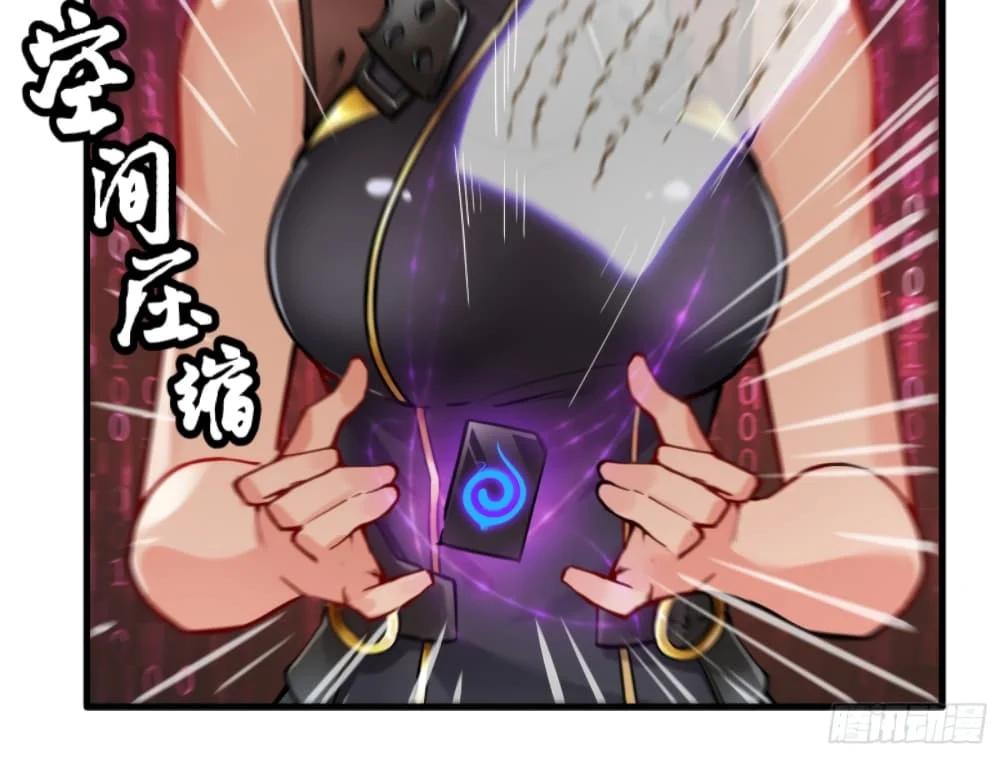 Manga-lc-com อ่านมังงะ อ่านการ์ตูน ออนไลน์ ฟรี Legend of Star General ตอนที่ 1 2 3 4 5 6 7 8 9 10 11 12 13 14 ฟรี ไม่มีโฆษณา Manga-lc - อ่าน มังงะ อ่าน การ์ตูน ออนไลน์ อ่านมังงะ ฟรี