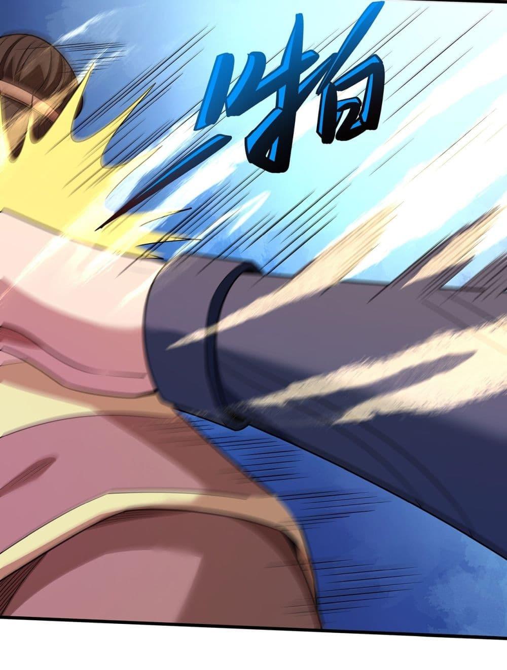 Manga-lc-com อ่านมังงะ อ่านการ์ตูน ออนไลน์ ฟรี God of Martial Arts ตอนที่ 1 2 3 4 5 6 7 8 9 10 11 12 13 14 ฟรี ไม่มีโฆษณา Manga-lc - อ่าน มังงะ อ่าน การ์ตูน ออนไลน์ อ่านมังงะ ฟรี