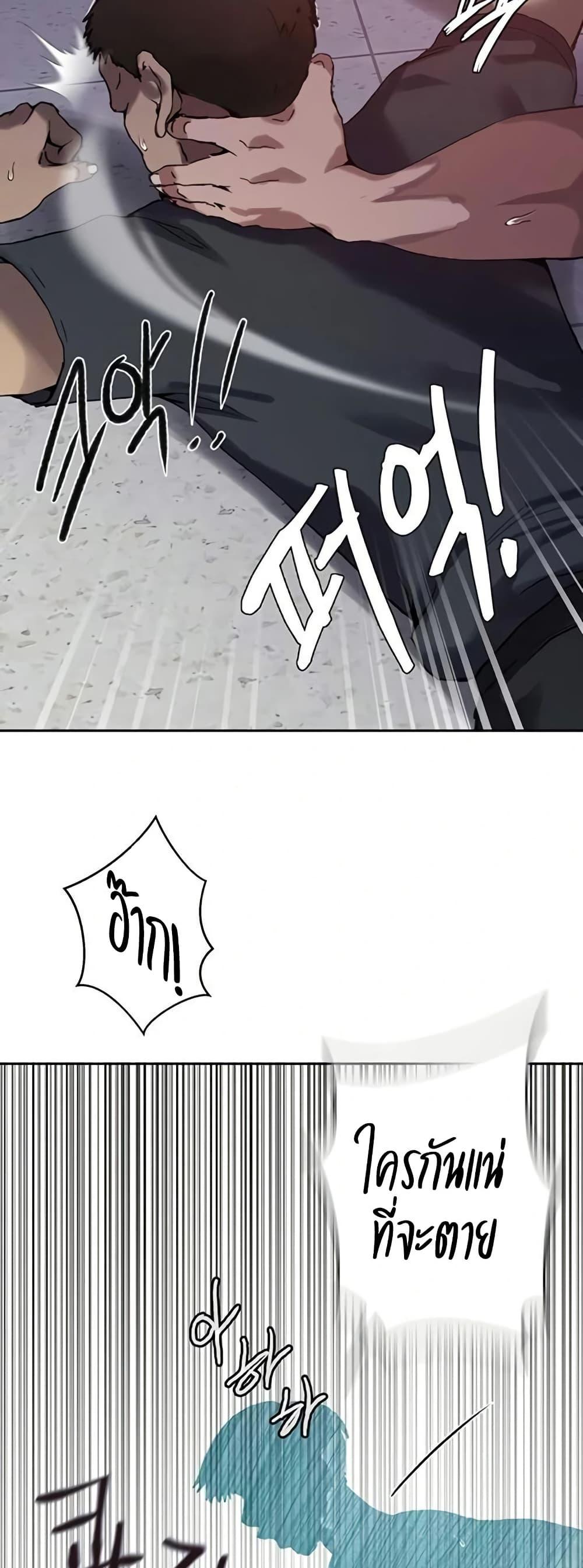 Doujin-Lc- อ่าน โดจิน มังฮวา เกาหลี ญี่ปุ่น จีน แปลไทย Secret Class ตอนที่ 1 2 3 4 5 6 7 8 9 10 11 12 13 14 ฟรี ไม่มีโฆษณา อ่าน โดจิน Manhwa เกาหลี ญี่ปุ่น จีน เรามีครบ คัดมาให้เน้นๆ โดจิน 18+ รับประกันความฟินโดย  Doujin Lc