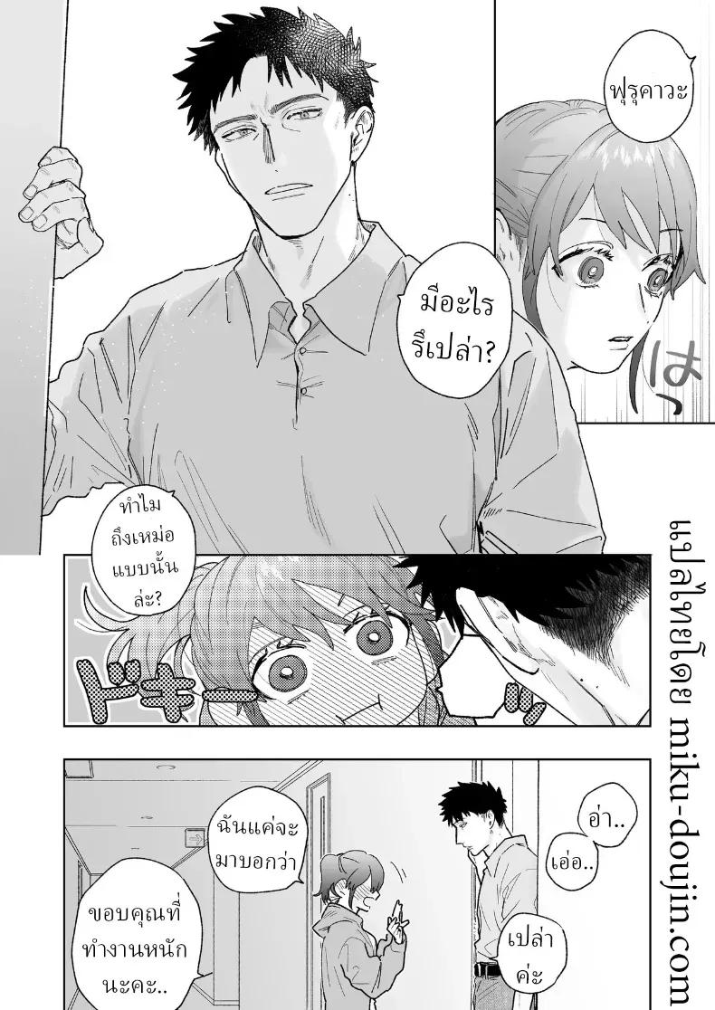 Doujin-Lc- อ่าน โดจิน มังฮวา เกาหลี ญี่ปุ่น จีน แปลไทย ตากล้องหน้าโหดเค้าแอบชอบฉัน (Robata) ตอนที่ 1 2 3 4 5 6 7 8 9 10 11 12 13 14 ฟรี ไม่มีโฆษณา อ่าน โดจิน Manhwa เกาหลี ญี่ปุ่น จีน เรามีครบ คัดมาให้เน้นๆ โดจิน 18+ รับประกันความฟินโดย  Doujin Lc