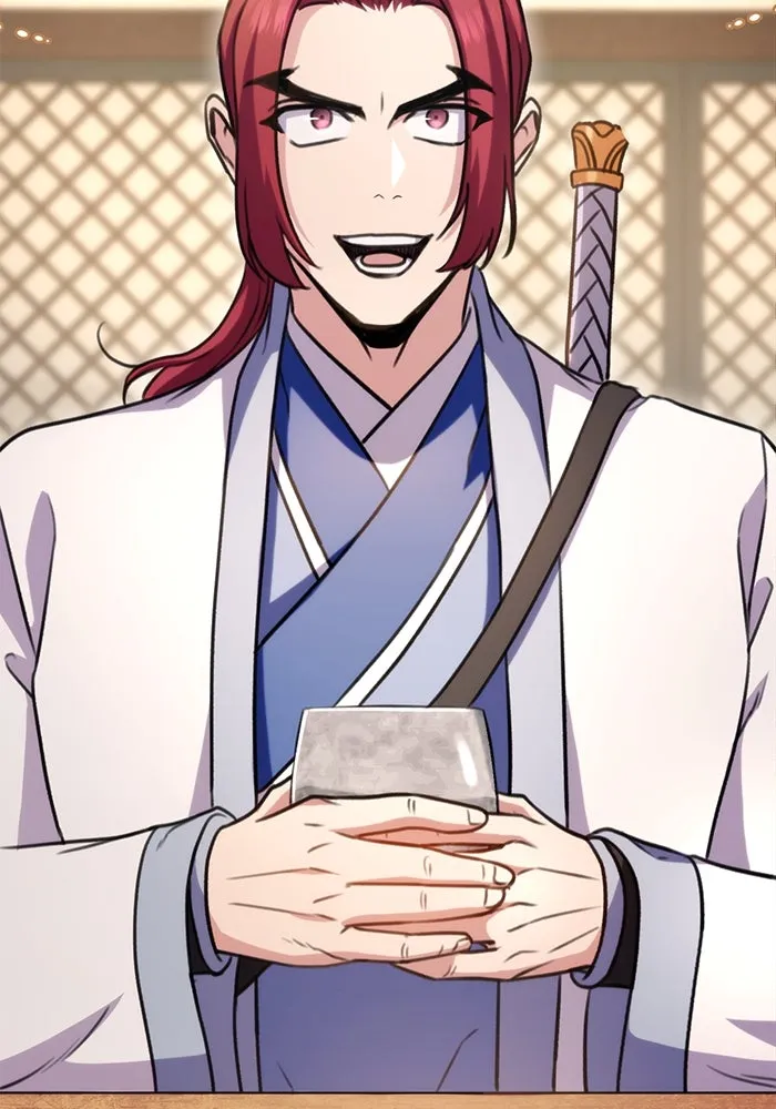 ดาบแห่งจักรพรรดิ ตอนที่ 20 รูปที่ 19