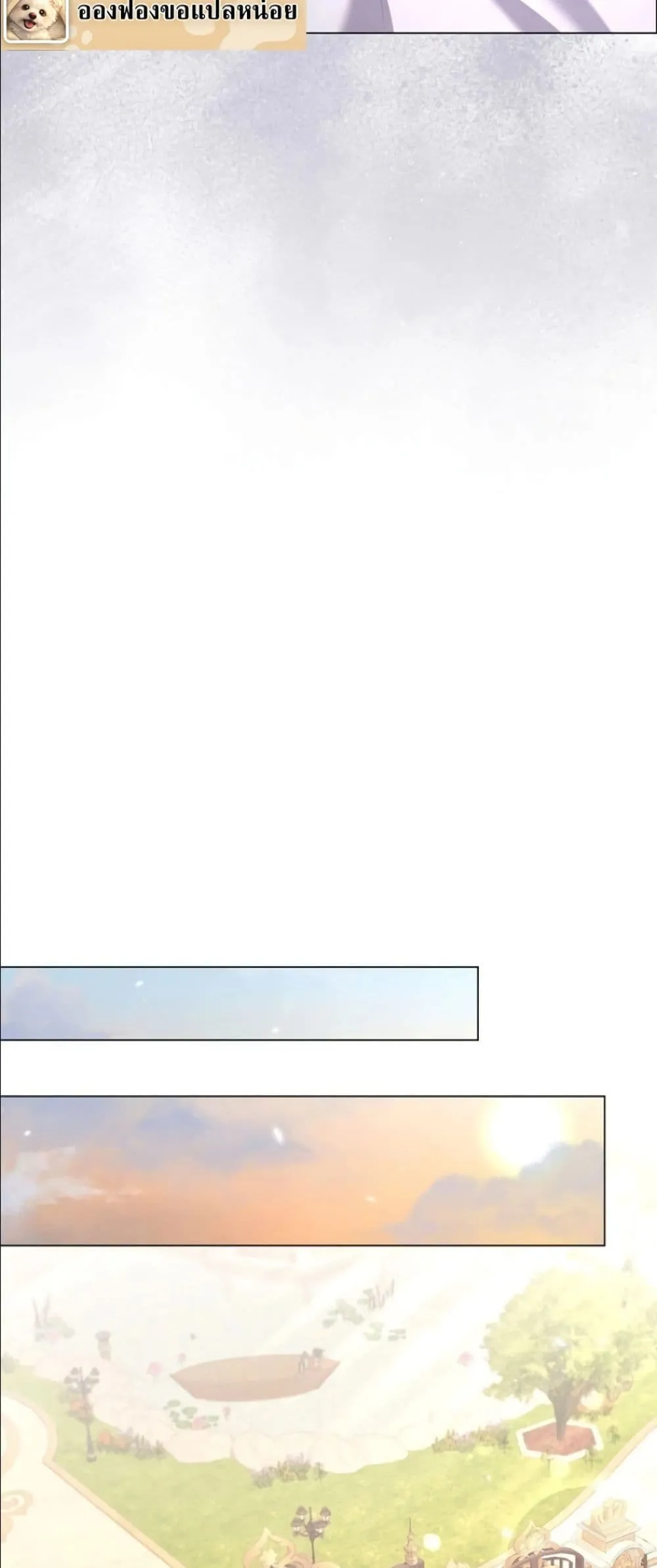 Manga-lc-com อ่านมังงะ อ่านการ์ตูน ออนไลน์ ฟรี Behold The Perfect Villainess ตอนที่ 1 2 3 4 5 6 7 8 9 10 11 12 13 14 ฟรี ไม่มีโฆษณา Manga-lc - อ่าน มังงะ อ่าน การ์ตูน ออนไลน์ อ่านมังงะ ฟรี