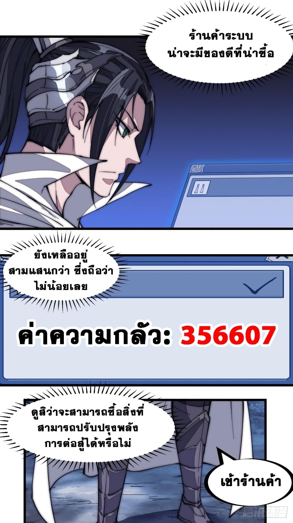 Manga-lc-com อ่านมังงะ อ่านการ์ตูน ออนไลน์ ฟรี It Starts With A Mountain ตอนที่ 1 2 3 4 5 6 7 8 9 10 11 12 13 14 ฟรี ไม่มีโฆษณา Manga-lc - อ่าน มังงะ อ่าน การ์ตูน ออนไลน์ อ่านมังงะ ฟรี