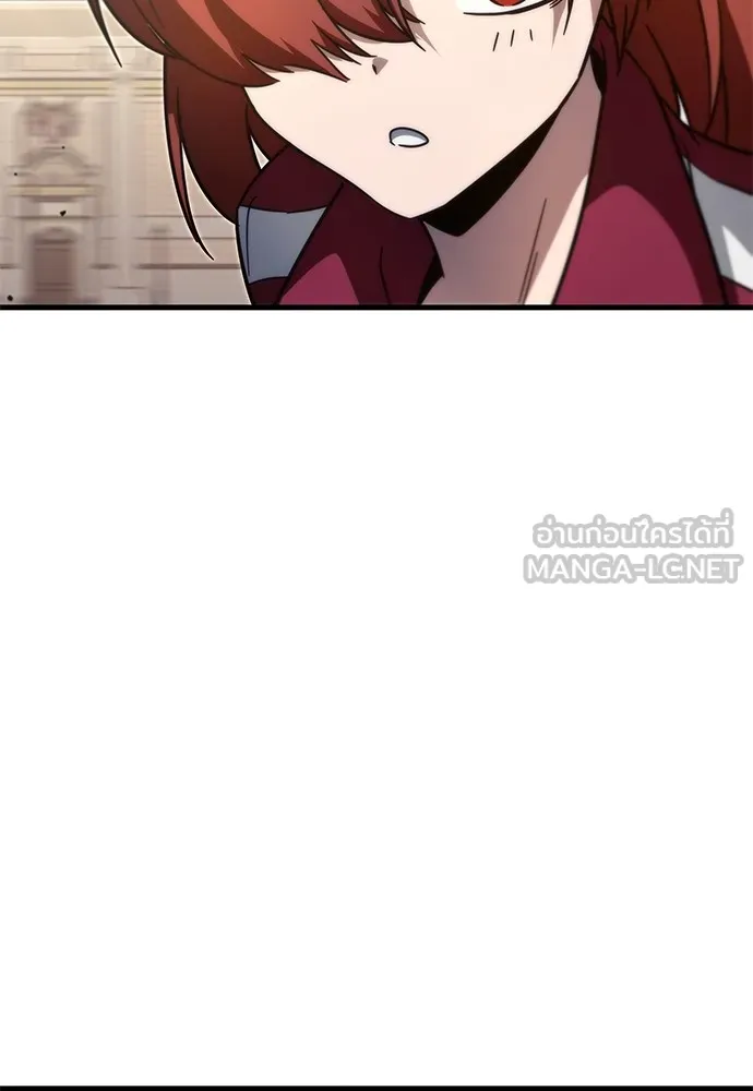 ชำแหละอะคาเดมีด้วยมีดแล่ปลา ตอนที่ 4 อะคาเดมีนั้นไม่หวานหมู (1) รูปที่ 144