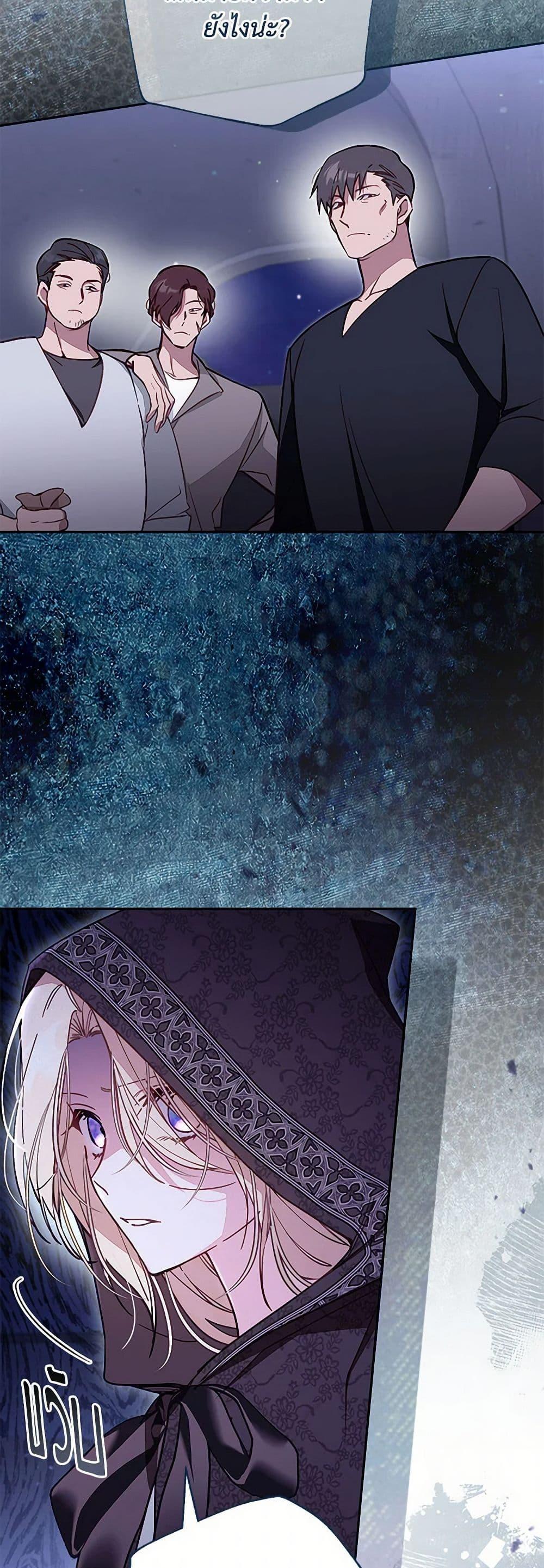 Manga-lc-com อ่านมังงะ อ่านการ์ตูน ออนไลน์ ฟรี No Place for the Fake Princess ตอนที่ 1 2 3 4 5 6 7 8 9 10 11 12 13 14 ฟรี ไม่มีโฆษณา Manga-lc - อ่าน มังงะ อ่าน การ์ตูน ออนไลน์ อ่านมังงะ ฟรี