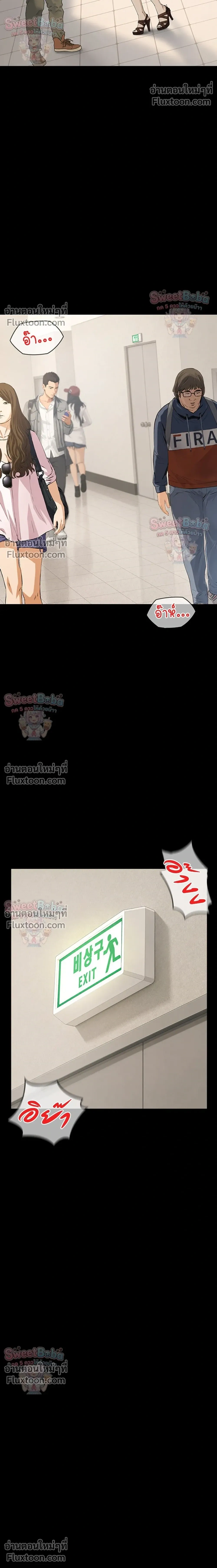Doujin-Lc- อ่าน โดจิน มังฮวา เกาหลี ญี่ปุ่น จีน แปลไทย Papa Kacheu ความลับ 20 ปี กับลูกสาวที่ (ไม่) ใช่ลูก ตอนที่ 1 2 3 4 5 6 7 8 9 10 11 12 13 14 ฟรี ไม่มีโฆษณา อ่าน โดจิน Manhwa เกาหลี ญี่ปุ่น จีน เรามีครบ คัดมาให้เน้นๆ โดจิน 18+ รับประกันความฟินโดย  Doujin Lc