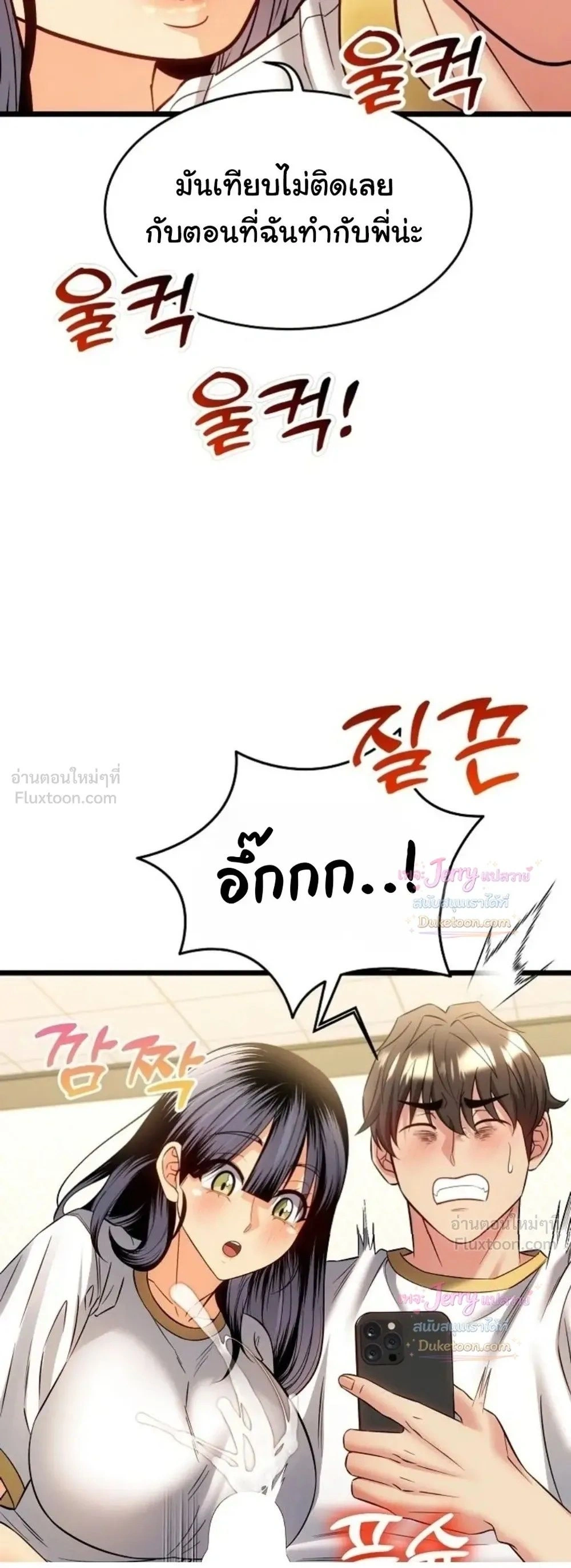 Doujin-Lc- อ่าน โดจิน มังฮวา เกาหลี ญี่ปุ่น จีน แปลไทย A Billion Dollar Girlfriend บททดสอบรัก เกมพันล้าน ตอนที่ 1 2 3 4 5 6 7 8 9 10 11 12 13 14 ฟรี ไม่มีโฆษณา อ่าน โดจิน Manhwa เกาหลี ญี่ปุ่น จีน เรามีครบ คัดมาให้เน้นๆ โดจิน 18+ รับประกันความฟินโดย  Doujin Lc