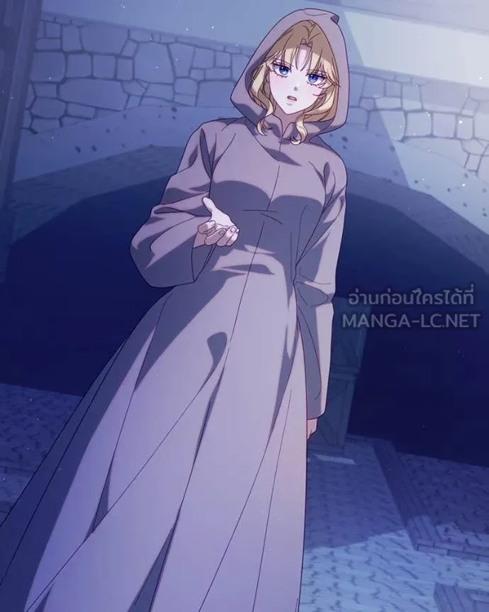 ถ้าเป็นนางร้าย ตอนที่ 33 รูปที่ 35
