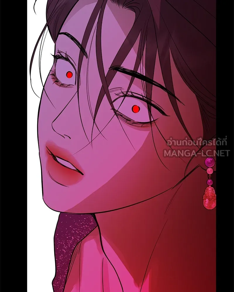 ตำนานเทพธิดาตกสวรรค์ ตอนที่ 79 รูปที่ 162