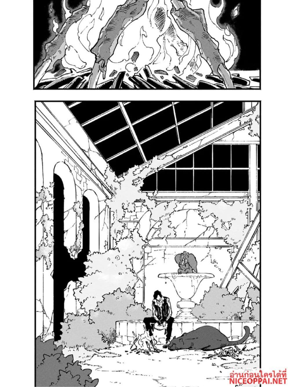 Manga-lc-com อ่านมังงะ อ่านการ์ตูน ออนไลน์ ฟรี Devil May Cry 5 -Visions of V- ตอนที่ 1 2 3 4 5 6 7 8 9 10 11 12 13 14 ฟรี ไม่มีโฆษณา Manga-lc - อ่าน มังงะ อ่าน การ์ตูน ออนไลน์ อ่านมังงะ ฟรี