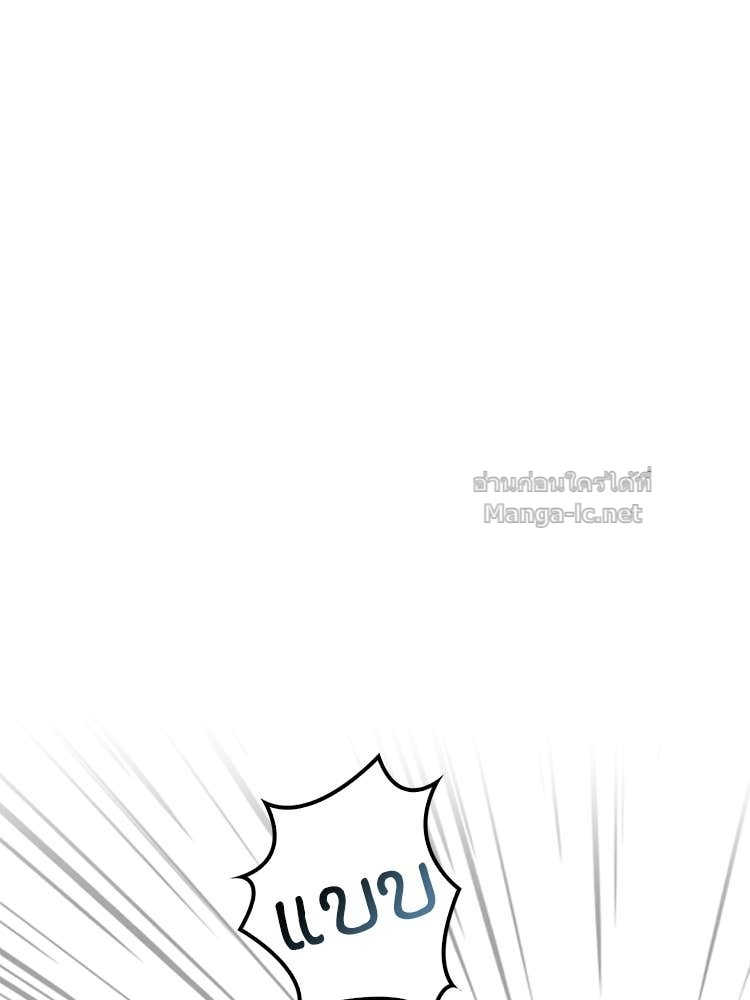 Doujin-Lc- อ่าน โดจิน มังฮวา เกาหลี ญี่ปุ่น จีน แปลไทย หยุดนะจอมมาร ฮีโร่ล้อมไว้หมดแล้ว ตอนที่ 1 2 3 4 5 6 7 8 9 10 11 12 13 14 ฟรี ไม่มีโฆษณา อ่าน โดจิน Manhwa เกาหลี ญี่ปุ่น จีน เรามีครบ คัดมาให้เน้นๆ โดจิน 18+ รับประกันความฟินโดย Doujin Lc