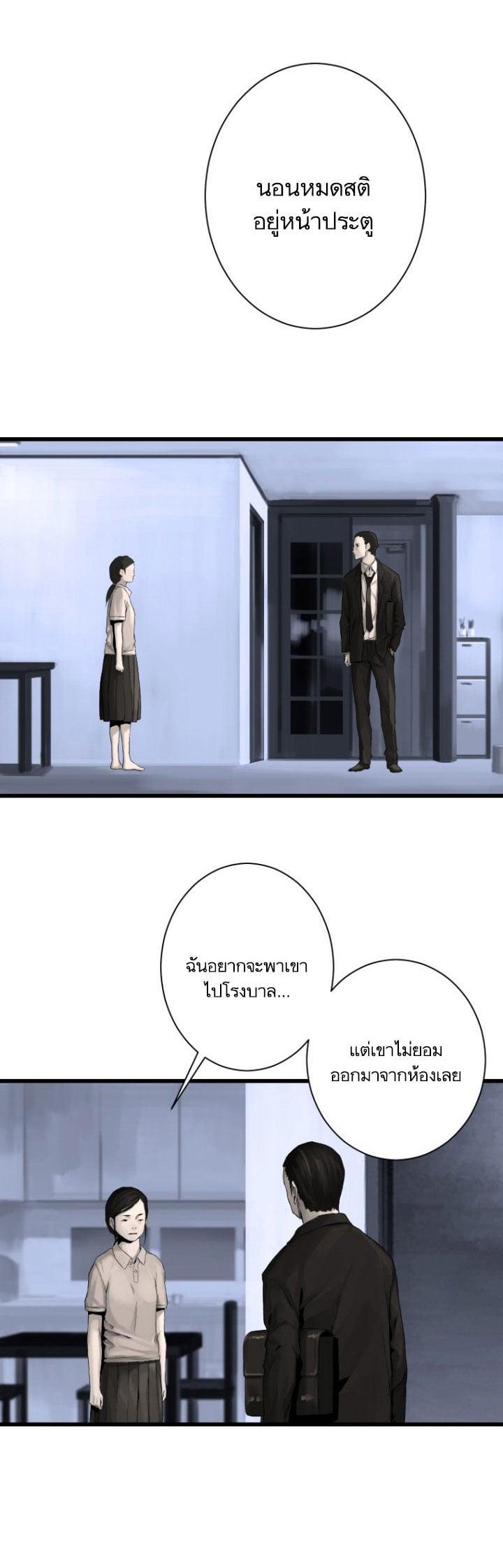 Manga-lc-com อ่านมังงะ อ่านการ์ตูน ออนไลน์ ฟรี Her Summon ตอนที่ 1 2 3 4 5 6 7 8 9 10 11 12 13 14 ฟรี ไม่มีโฆษณา Manga-lc - อ่าน มังงะ อ่าน การ์ตูน ออนไลน์ อ่านมังงะ ฟรี