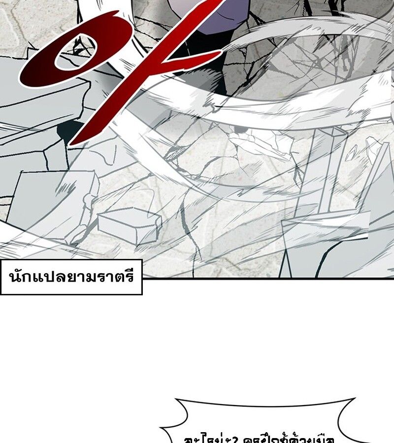 Manga-lc-com อ่านมังงะ อ่านการ์ตูน ออนไลน์ ฟรี The Best Martial Arts Instructor In The World ตอนที่ 1 2 3 4 5 6 7 8 9 10 11 12 13 14 ฟรี ไม่มีโฆษณา Manga-lc - อ่าน มังงะ อ่าน การ์ตูน ออนไลน์ อ่านมังงะ ฟรี