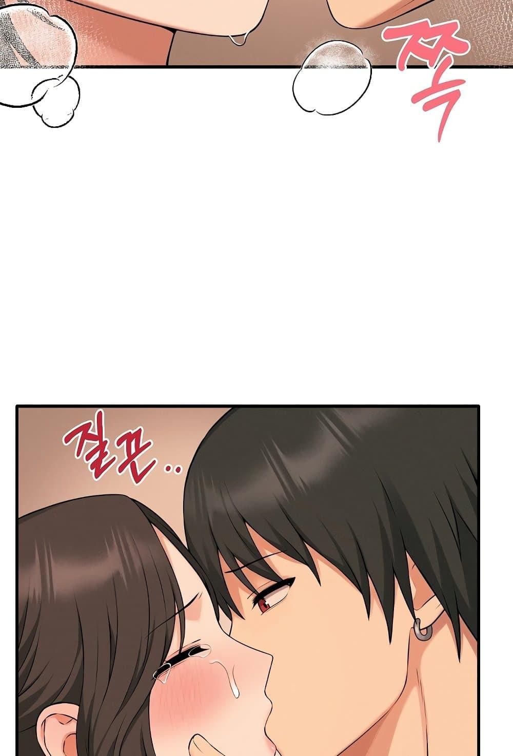 Doujin-Lc- อ่าน โดจิน มังฮวา เกาหลี ญี่ปุ่น จีน แปลไทย Shattered Ties ตอนที่ 1 2 3 4 5 6 7 8 9 10 11 12 13 14 ฟรี ไม่มีโฆษณา อ่าน โดจิน Manhwa เกาหลี ญี่ปุ่น จีน เรามีครบ คัดมาให้เน้นๆ โดจิน 18+ รับประกันความฟินโดย  Doujin Lc