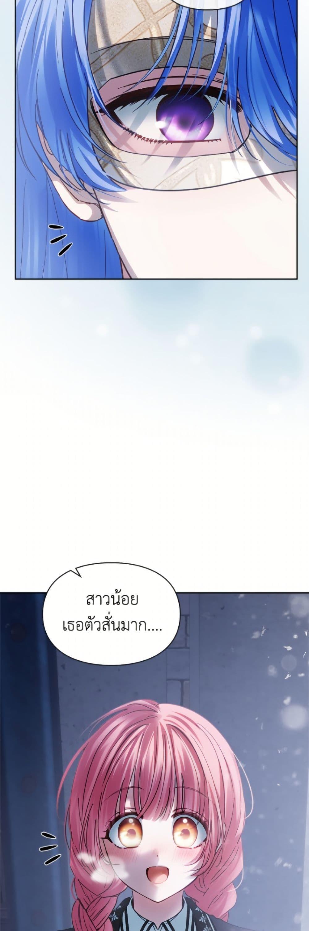 Manga-lc-com อ่านมังงะ อ่านการ์ตูน ออนไลน์ ฟรี Baby Prisoner of the Winter Castle ตอนที่ 1 2 3 4 5 6 7 8 9 10 11 12 13 14 ฟรี ไม่มีโฆษณา Manga-lc - อ่าน มังงะ อ่าน การ์ตูน ออนไลน์ อ่านมังงะ ฟรี