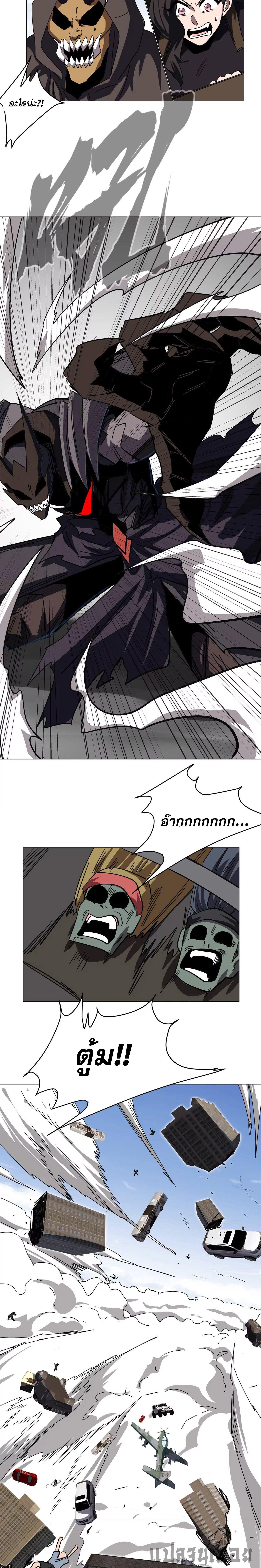 Manga-lc-com อ่านมังงะ อ่านการ์ตูน ออนไลน์ ฟรี Mr.Zombie ตอนที่ 1 2 3 4 5 6 7 8 9 10 11 12 13 14 ฟรี ไม่มีโฆษณา Manga-lc - อ่าน มังงะ อ่าน การ์ตูน ออนไลน์ อ่านมังงะ ฟรี