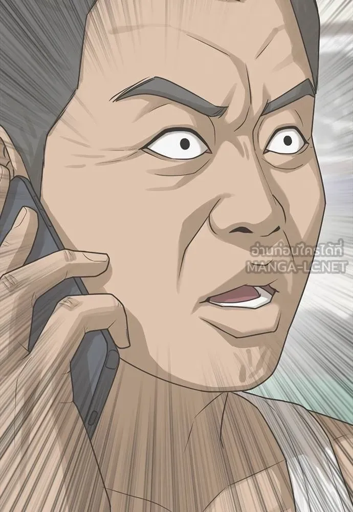 Y2K ตอนที่ 57 รูปที่ 81