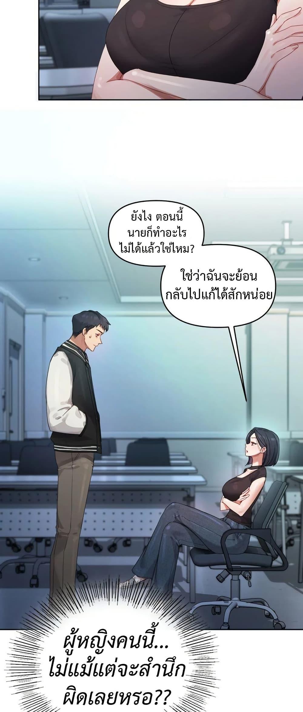 Doujin-Lc- อ่าน โดจิน มังฮวา เกาหลี ญี่ปุ่น จีน แปลไทย The Professor’s Secret ตอนที่ 1 2 3 4 5 6 7 8 9 10 11 12 13 14 ฟรี ไม่มีโฆษณา อ่าน โดจิน Manhwa เกาหลี ญี่ปุ่น จีน เรามีครบ คัดมาให้เน้นๆ โดจิน 18+ รับประกันความฟินโดย  Doujin Lc