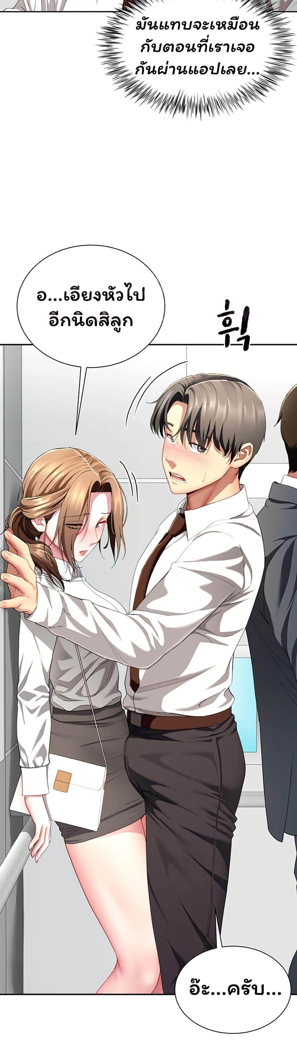 Doujin-Lc- อ่าน โดจิน มังฮวา เกาหลี ญี่ปุ่น จีน แปลไทย The Lovers Were ตอนที่ 1 2 3 4 5 6 7 8 9 10 11 12 13 14 ฟรี ไม่มีโฆษณา อ่าน โดจิน Manhwa เกาหลี ญี่ปุ่น จีน เรามีครบ คัดมาให้เน้นๆ โดจิน 18+ รับประกันความฟินโดย  Doujin Lc