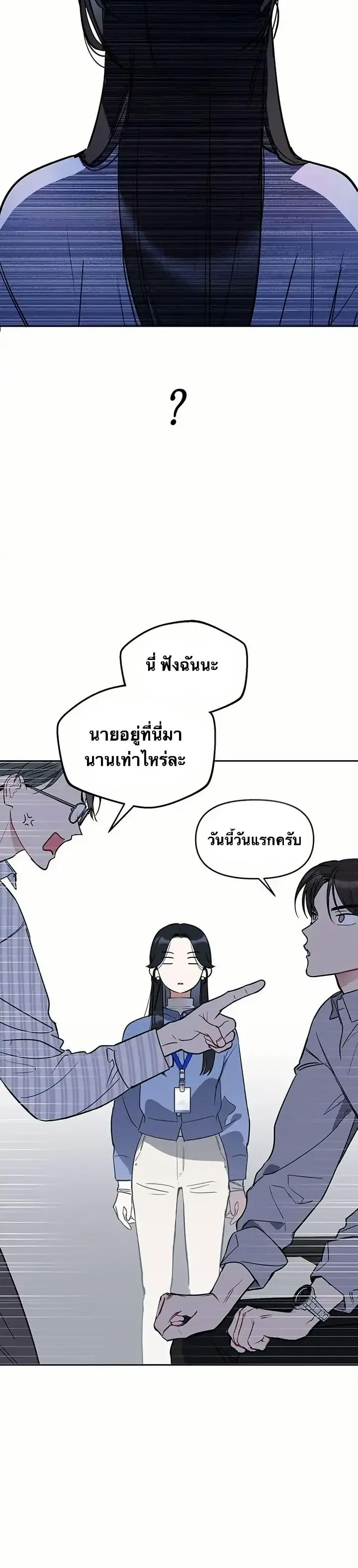 Manga-lc-com อ่านมังงะ อ่านการ์ตูน ออนไลน์ ฟรี Misfortune at Work ตอนที่ 1 2 3 4 5 6 7 8 9 10 11 12 13 14 ฟรี ไม่มีโฆษณา Manga-lc - อ่าน มังงะ อ่าน การ์ตูน ออนไลน์ อ่านมังงะ ฟรี