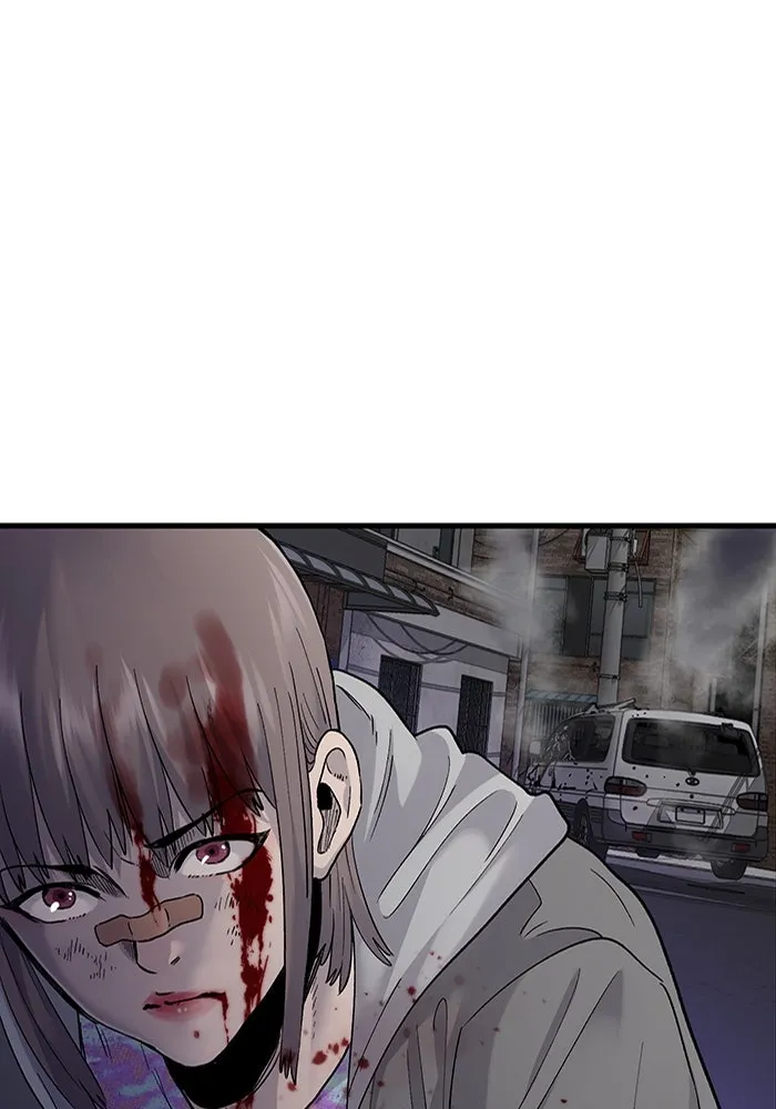 มีนา เกิดมาล่า ตอนที่ 57 รูปที่ 91