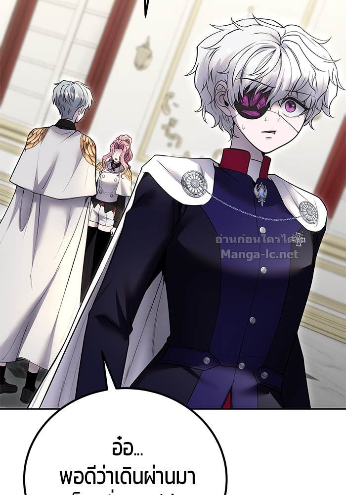 Doujin-Lc- อ่าน โดจิน มังฮวา เกาหลี ญี่ปุ่น จีน แปลไทย แกร่งเกินผู้กล้า แต่ซ่าไม่ได้ ตอนที่ 1 2 3 4 5 6 7 8 9 10 11 12 13 14 ฟรี ไม่มีโฆษณา อ่าน โดจิน Manhwa เกาหลี ญี่ปุ่น จีน เรามีครบ คัดมาให้เน้นๆ โดจิน 18+ รับประกันความฟินโดย Doujin Lc