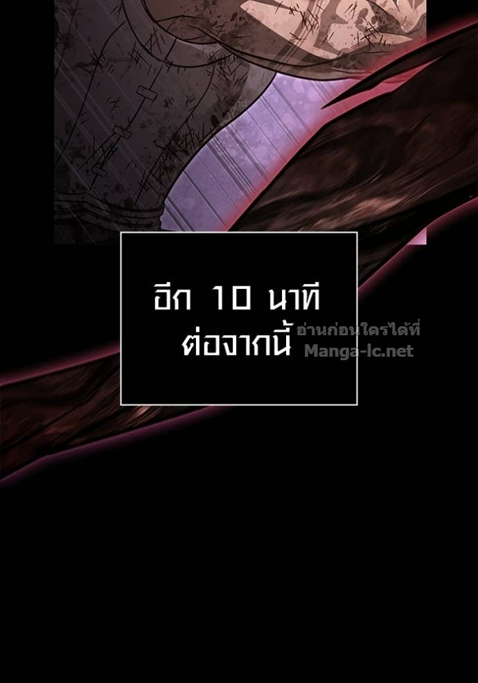 Doujin-Lc- อ่าน โดจิน มังฮวา เกาหลี ญี่ปุ่น จีน แปลไทย เอาชีวิตรอดในเกมฉบับคนเถื่อน ตอนที่ 1 2 3 4 5 6 7 8 9 10 11 12 13 14 ฟรี ไม่มีโฆษณา อ่าน โดจิน Manhwa เกาหลี ญี่ปุ่น จีน เรามีครบ คัดมาให้เน้นๆ โดจิน 18+ รับประกันความฟินโดย Doujin Lc