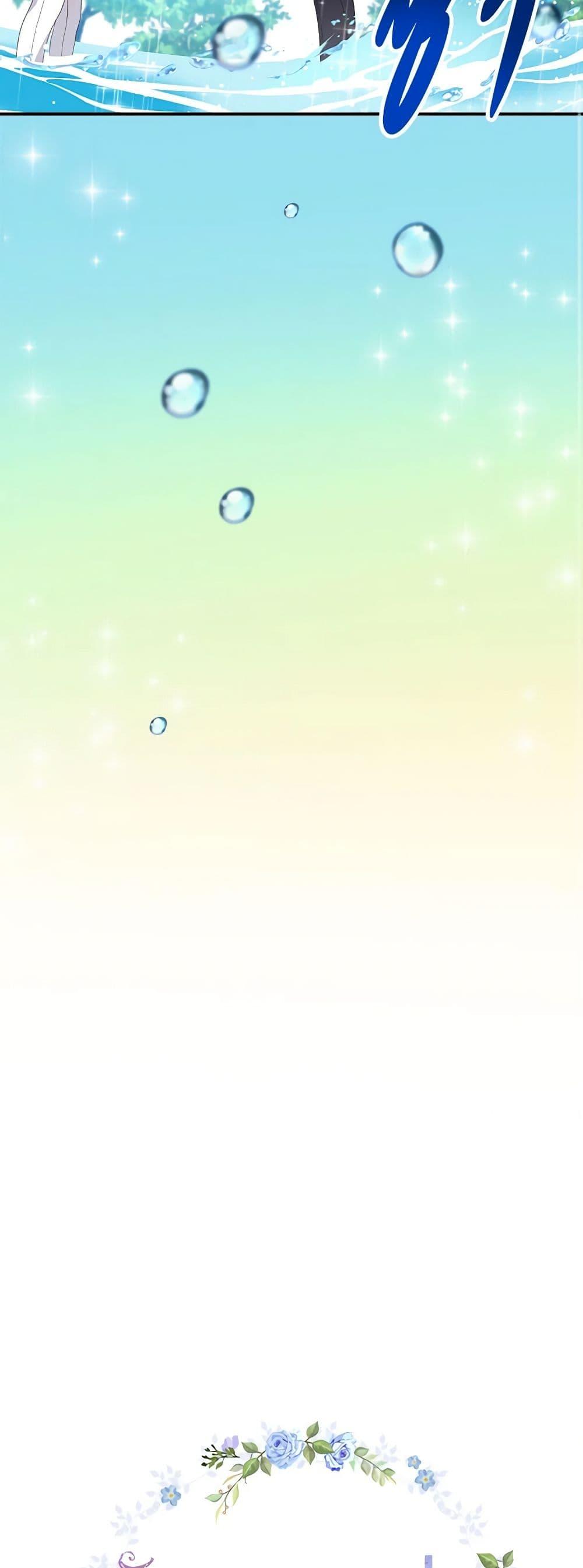 Manga-lc-com อ่านมังงะ อ่านการ์ตูน ออนไลน์ ฟรี Duchess in the Glass House ตอนที่ 1 2 3 4 5 6 7 8 9 10 11 12 13 14 ฟรี ไม่มีโฆษณา Manga-lc - อ่าน มังงะ อ่าน การ์ตูน ออนไลน์ อ่านมังงะ ฟรี